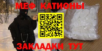 гидропоника Апшеронск