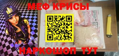 гидропоника Апшеронск