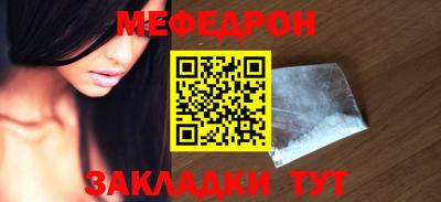 дистиллят марихуана Аргун