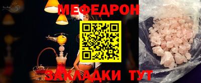 дистиллят марихуана Аргун
