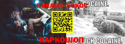бутират Апрелевка
