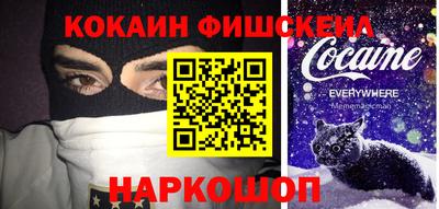 гидропоника Апшеронск