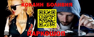 гидропоника Апшеронск