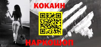 дистиллят марихуана Аргун