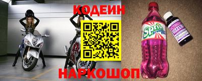 гидропоника Апшеронск
