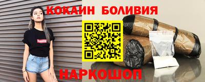 бутират Апрелевка