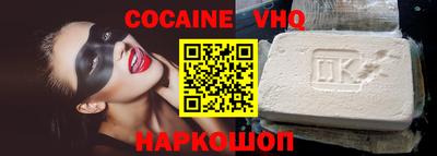 бутират Апрелевка