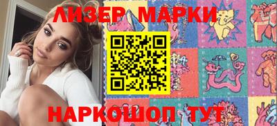 дистиллят марихуана Аргун
