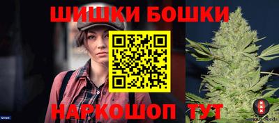 дистиллят марихуана Аргун