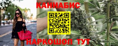 гидропоника Апшеронск