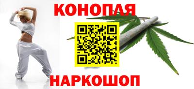 бутират Апрелевка