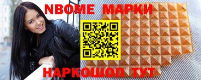 гидропоника Апшеронск