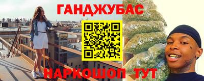 гидропоника Апшеронск