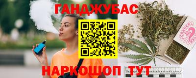 гидропоника Апшеронск
