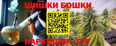 дистиллят марихуана Аргун
