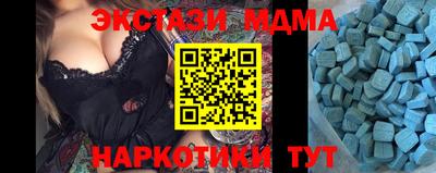 гидропоника Апшеронск