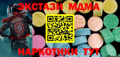 гидропоника Апшеронск