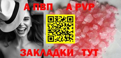 дистиллят марихуана Аргун