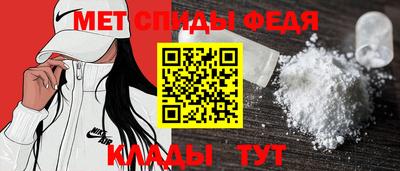 гидропоника Апшеронск