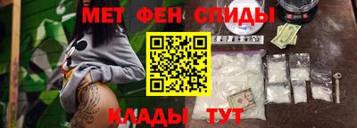 гидропоника Апшеронск