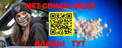 бутират Апрелевка