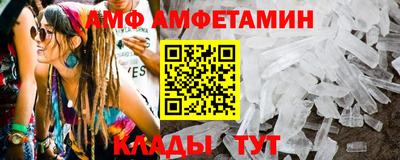 дистиллят марихуана Аргун