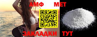 дистиллят марихуана Аргун