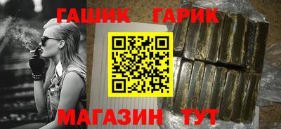 дистиллят марихуана Аргун