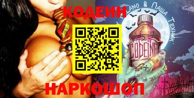 дистиллят марихуана Аргун