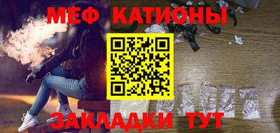 бутират Апрелевка