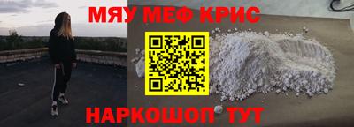 гидропоника Апшеронск